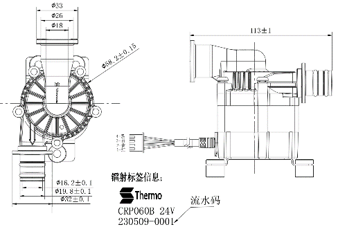 CRP060B (1).png